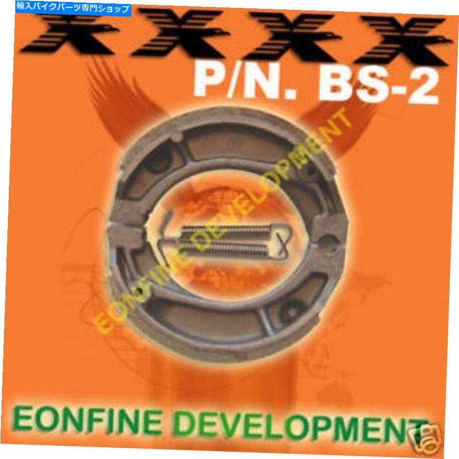 Brake Shoes ホンダMTX NSR TC XZ CRM XR CR MB 50-80用のブレーキシューズ BRAKE SHOES for HONDA MTX NSR TC XZ CRM XR CR MB 50-80【並行輸入品】