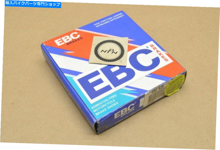 Brake Shoes 新しい1985-89 LT230 LT-F230クアッドランナーEBCスポーツカーボンXフロントブレーキパッドシューズ New 1985-89 LT230 LT-F230 Quad Runner EBC Sport Carbon X Front Brake Pads Shoes【並行輸入品】