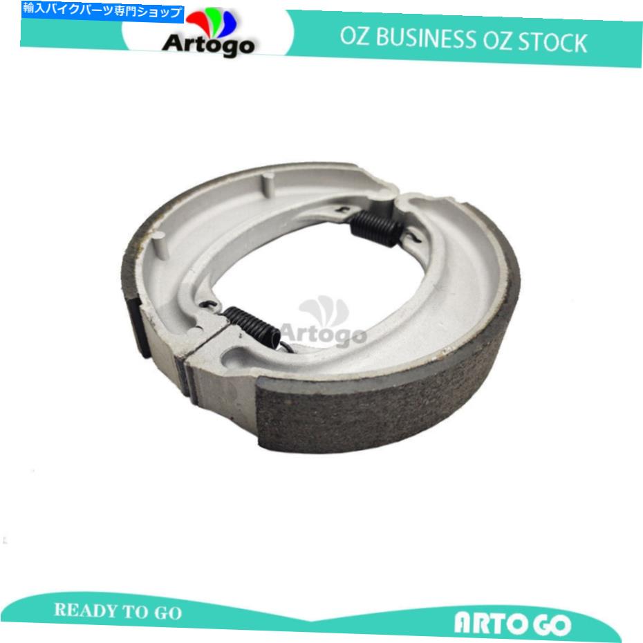 Brake Shoes ホンダMR250 1976年のオートバイブレーキシューズリア Motorcycle Brake shoes Rear For HONDA MR250 1976【並行輸入品】