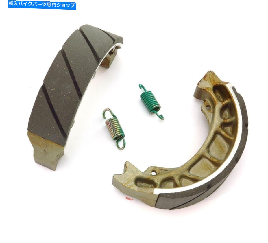 Brake Shoes EBCグルーブフロントまたはリアブレーキシューズ-303G -CL70 Scramber CL70 CT70 SL70 EBC Grooved Front or Rear Brake Shoes - 303G - CL70 Scramber CL70 CT70 SL70【並行輸入品】 35,250円