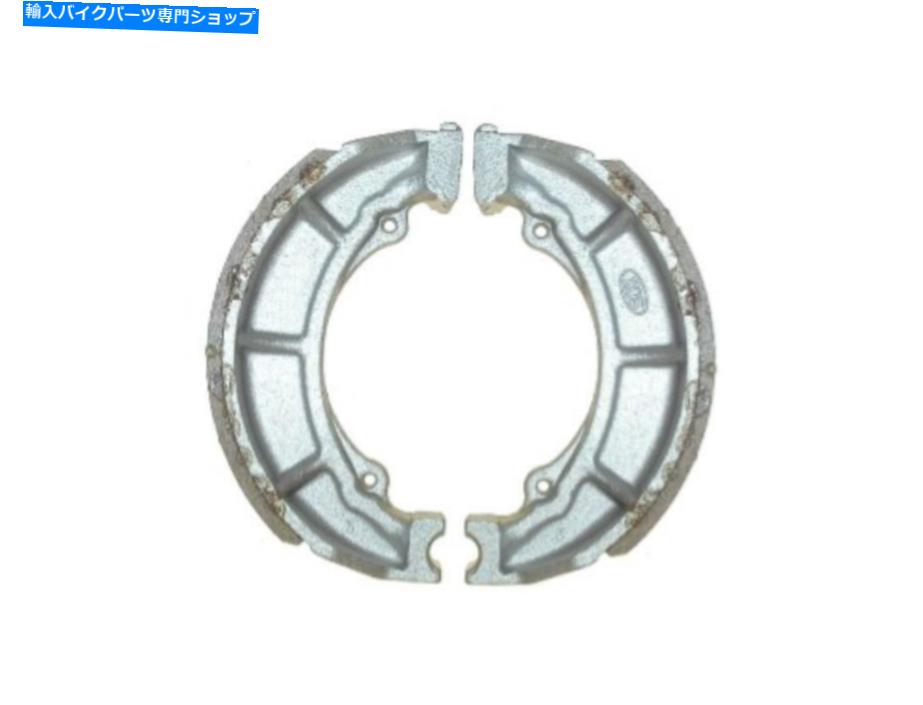 Brake Shoes 1985年スズキTS 50 XKEのブレーキシューズフロント Brake Shoes Front for 1985 Suzuki TS 50 XKE【並行輸入品】