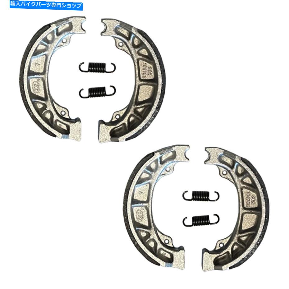 Brake Shoes ホンダCT70トレイルのフロント＆リアブレーキシューズ、CT110トレイル＆EZ90カブを参照 Front & Rear Brake Shoes for Honda CT70 Trail, CT110 Trail & EZ90 Cub SEE YEARS【並行輸入品】