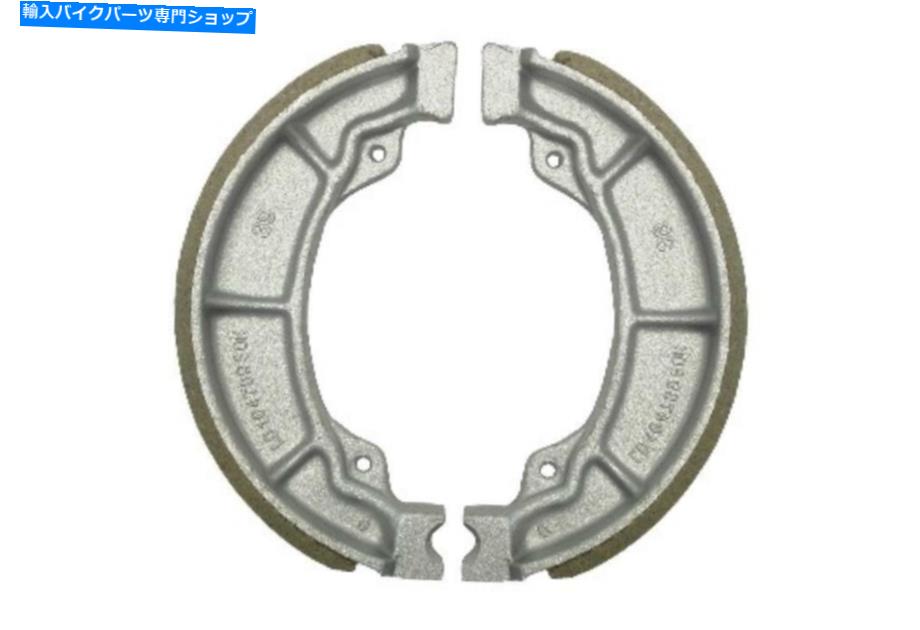 Brake Shoes 1980 Honda FL 250 Odysseyのブレーキシューズリア Brake Shoes Rear for 1980 Honda FL 250 Odyssey【並行輸入品】