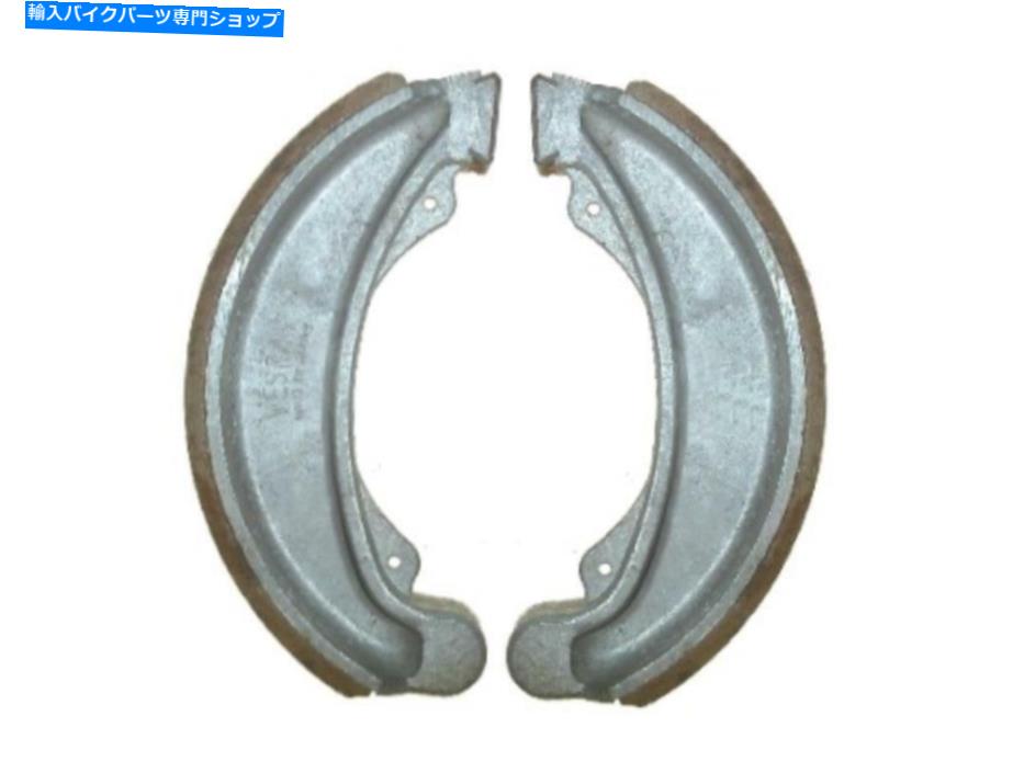 Brake Shoes 1972年のホンダCB 125 K1のブレーキシューズフロント Brake Shoes Front for 1972 Honda CB 125 K1【並行輸入品】