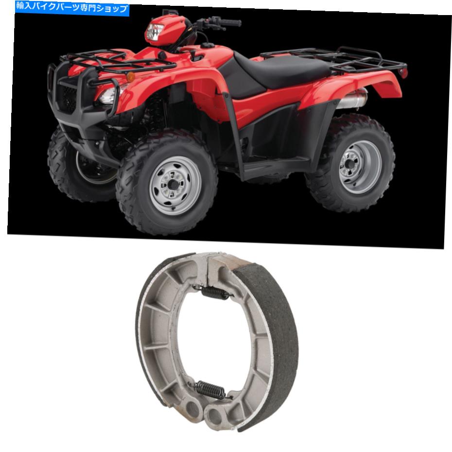 Brake Shoes XN-セミメタリックリアブレーキシューズランチャーのための良い熱放散350 400 420 XN- Semi Metallic Rear Brake Shoes Good Heat Dissipation For Rancher 350 400 420【並行輸入品】