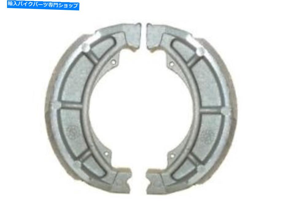 Brake Shoes スズキTS 100 ERのブレーキシューズフロント（シングルショック）1982-1987（ペア） Brake Shoes Front For Suzuki TS 100 ER (Single Shock) 1982-1987 (Pair)【並行輸入品】