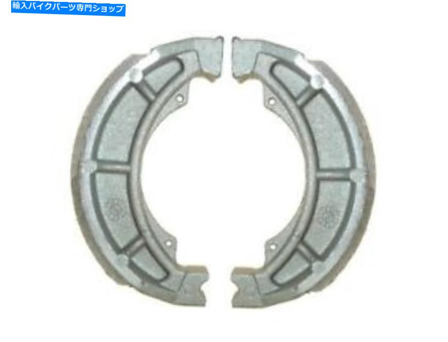 Brake Shoes スズキGT 125 L/M/A/B 1974-1977用ブレーキシューズリア Brake Shoes Rear For Suzuki GT 125 L/M/A/B 1974-1977【並行輸入品】