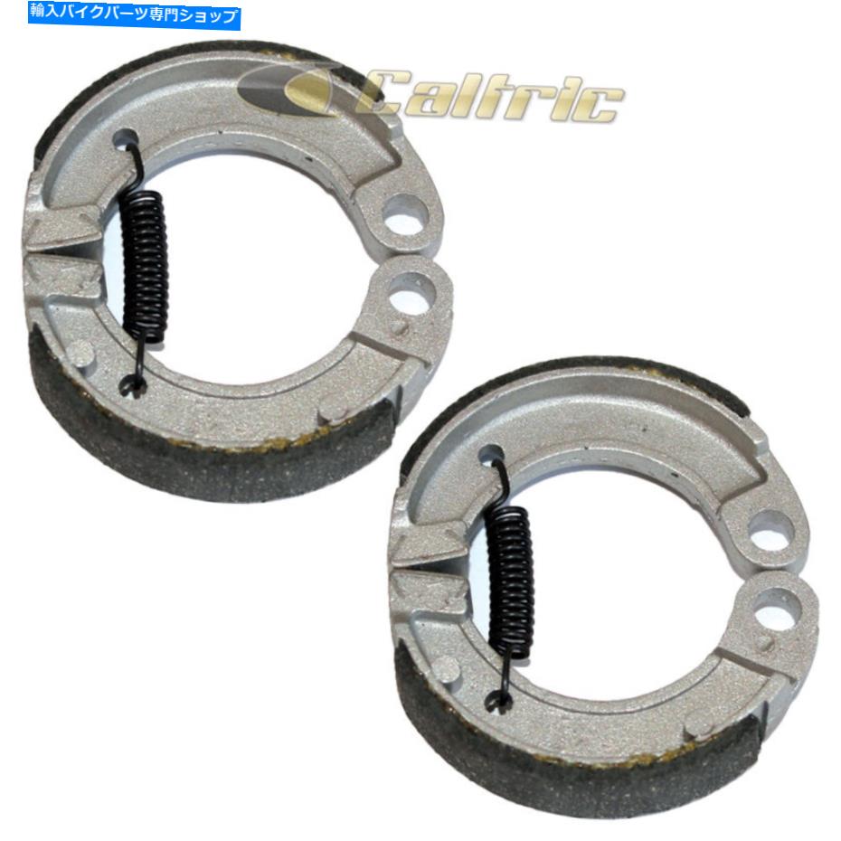 Brake Shoes ホンダPC50 PM50のフロントリアブレーキシューズNOVIOSD50 EVE PAX 1978 1985 1986 Front Rear Brake Shoes for Honda Pc50 Pm50 Novio Sd50 Eve Pax 1978 1985 1986【並行輸入品】