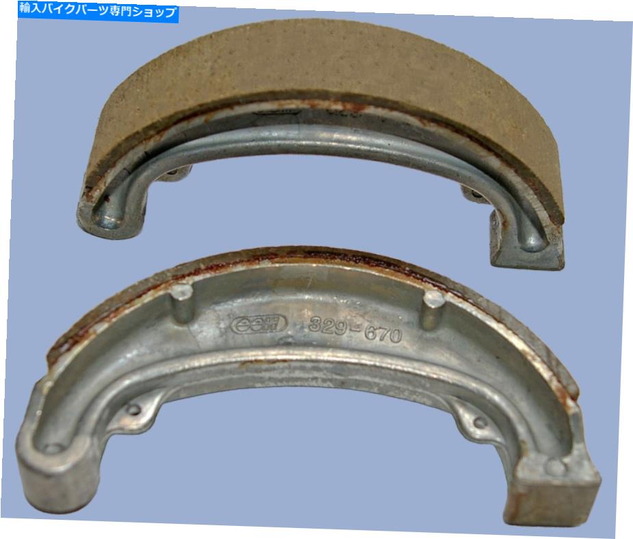 Brake Shoes ホンダXR250S（1979-1980）H312スタイルに合うフロントブレーキシューズ Front brake shoes to fit Honda XR250S (1979-1980) H312 style【並行輸入品】
