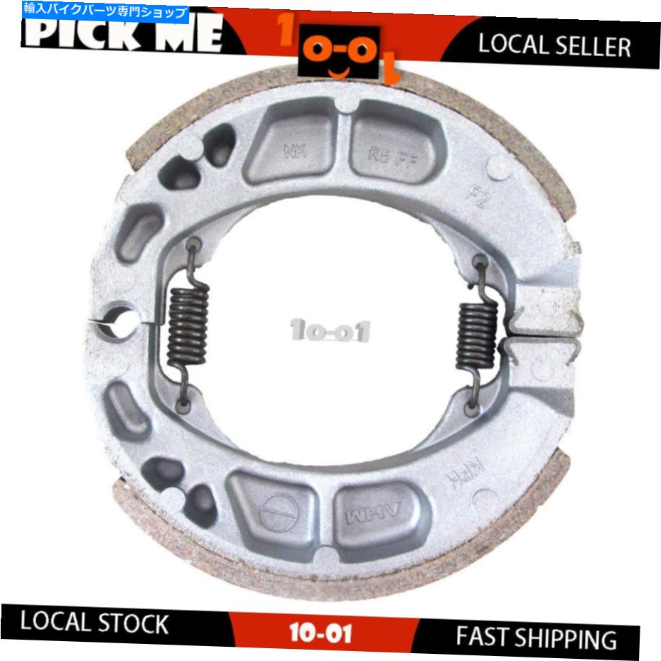Brake Shoes ヒーロープレジャー102 2012のためのオートバイフロントまたはリアブレーキシューズ Motorcycle Front Or Rear Brake Shoes for HERO Pleasure 102 2011 2012【並行輸入品】