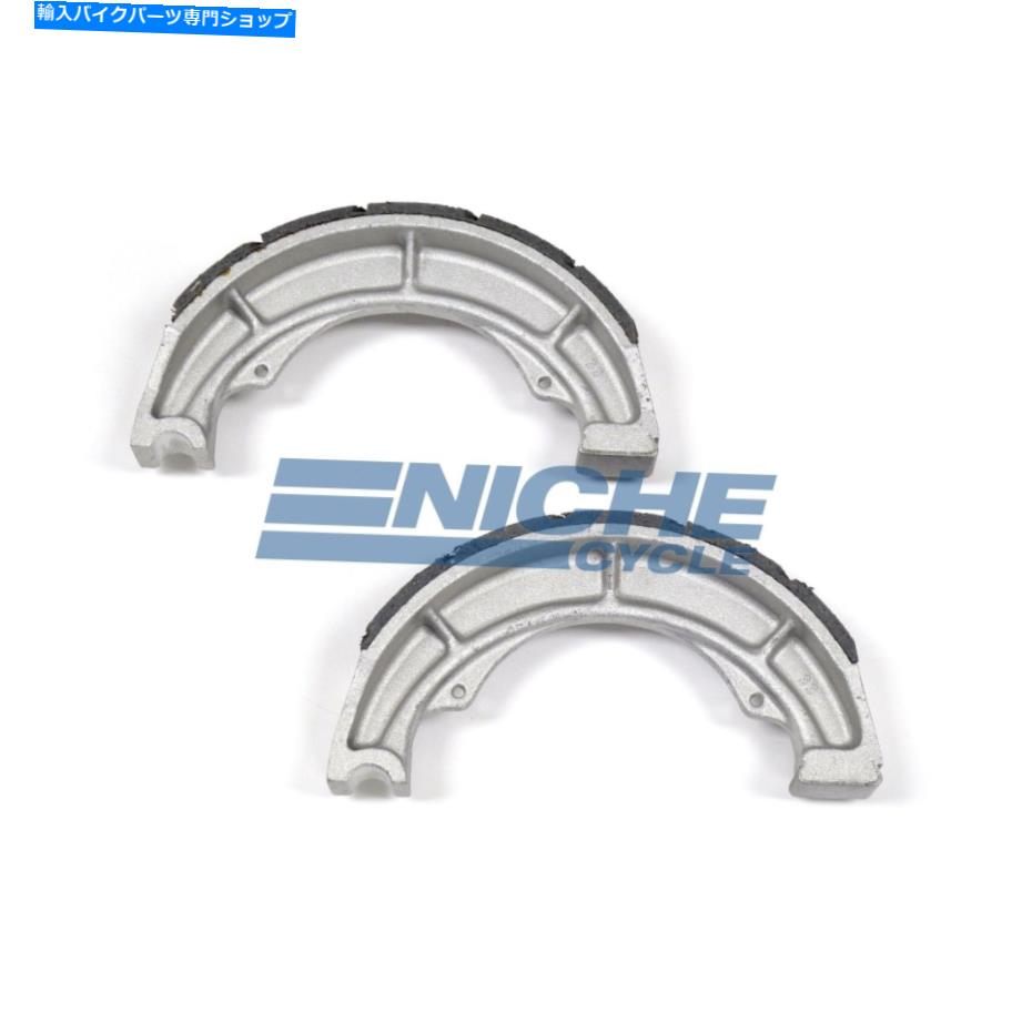 Brake Shoes スズキGR650 D/XD TEMPTER 1983のリアグルーブブレーキシューズ Rear Grooved Brake Shoes For Suzuki GR650 D/XD Tempter 1983【並行輸入品】