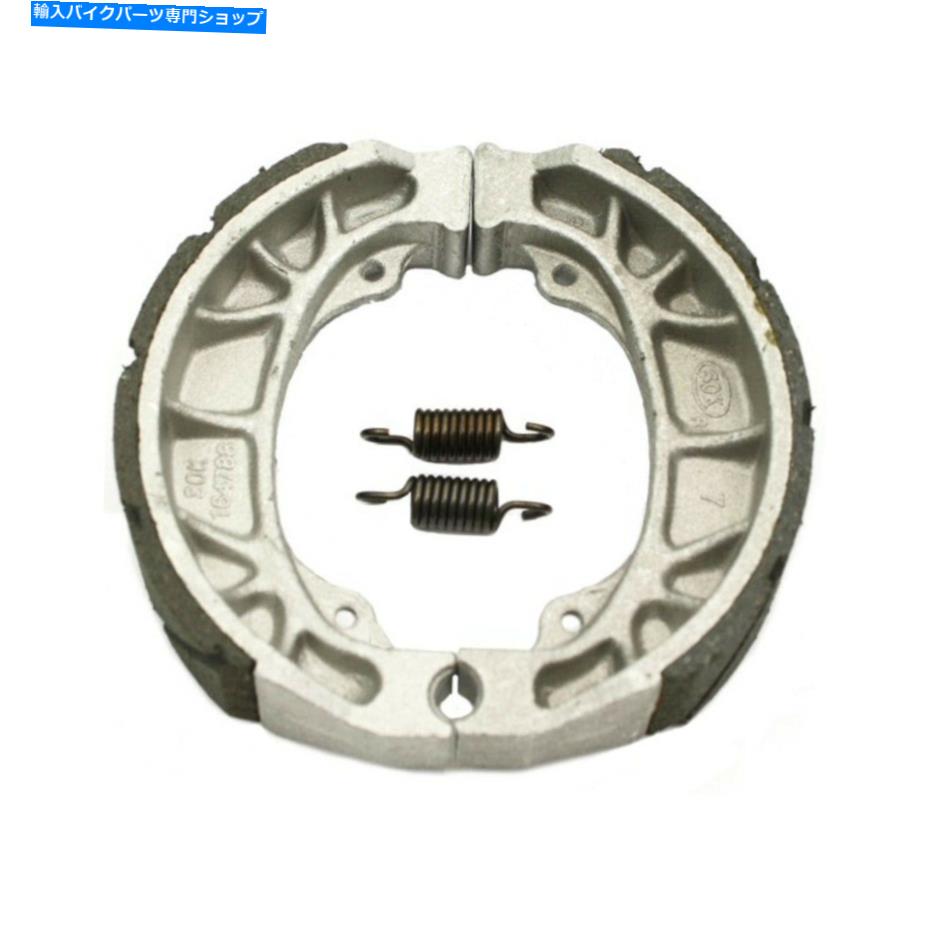 Brake Shoes SSP -G 105mm 50cc -100cc QMB139リアドラムブレーキシューズ SSP-G 105mm 50cc - 100cc QMB139 REAR DRUM BRAKE SHOES【並行輸入品】