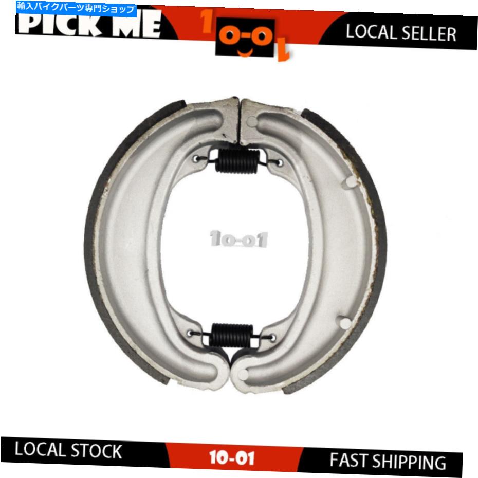 Brake Shoes ホンダCM 200 TA/TB 1979 1980のオートバイフロントブレーキシューズ Motorcycle Front Brake shoes For HONDA CM 200 TA/TB 1979 1980【並行輸入品】