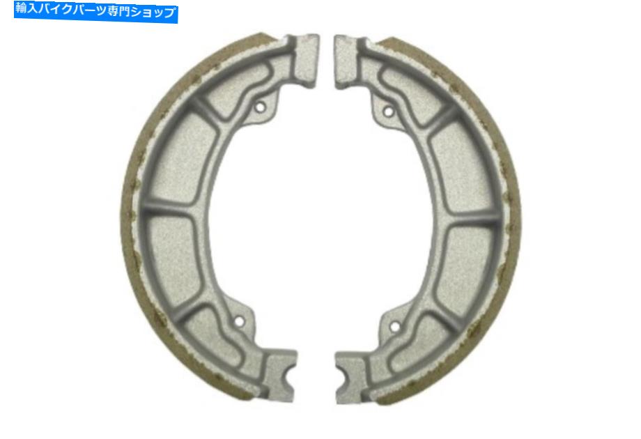 Brake Shoes 1973年のブレーキシューズリアホンダCD 175（ツイン） Brake Shoes Rear for 1973 Honda CD 175 (Twin)【並行輸入品】