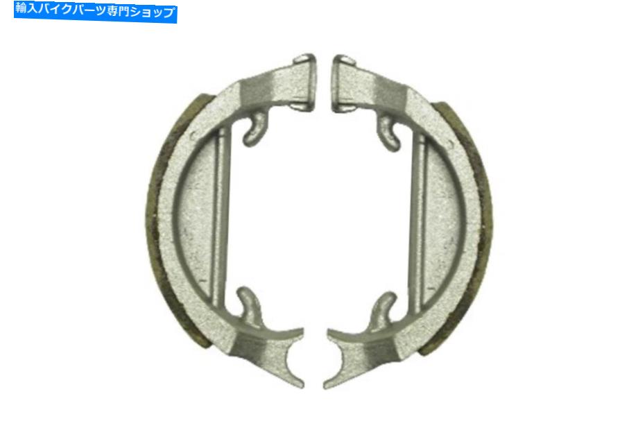 Brake Shoes 1997年のAdly Fox 50のブレーキシューズフロント Brake Shoes Front for 1997 Adly Fox 50【並行輸入品】