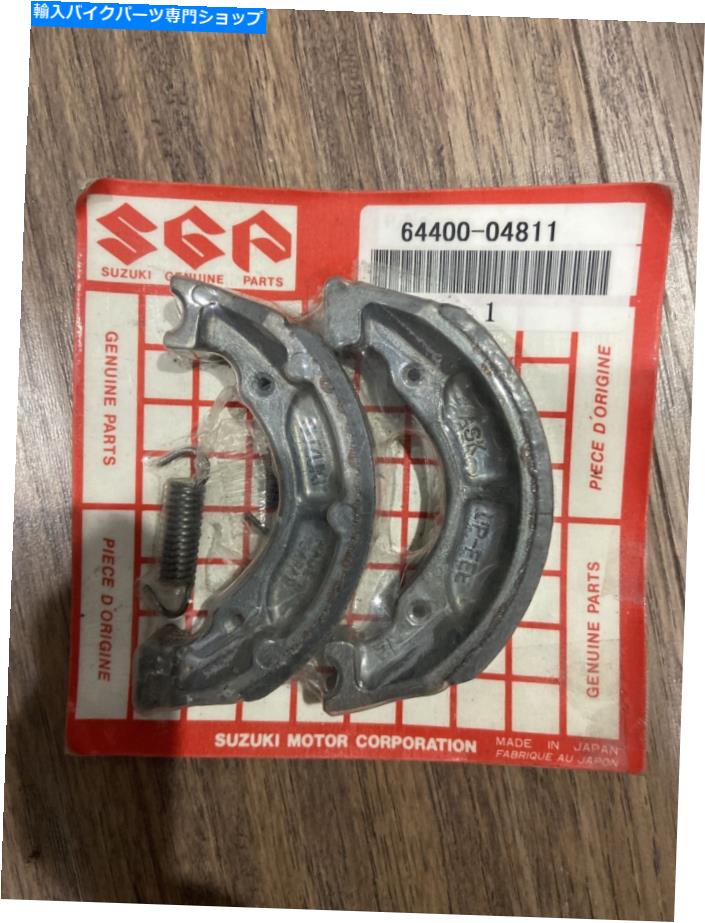 Brake Shoes 新しいOEMスズキブレーキシューズ54410-04002 LM4 New OEM Suzuki Brake Shoes 54410-04002 LM4【並行輸入品】