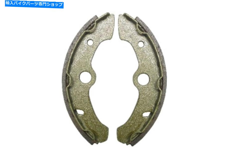 Brake Shoes 1997年のブレーキシューズフロントヤマハYFM 350 FWJビッグベア Brake Shoes Front for 1997 Yamaha YFM 350 FWJ Big Bear【並行輸入品】