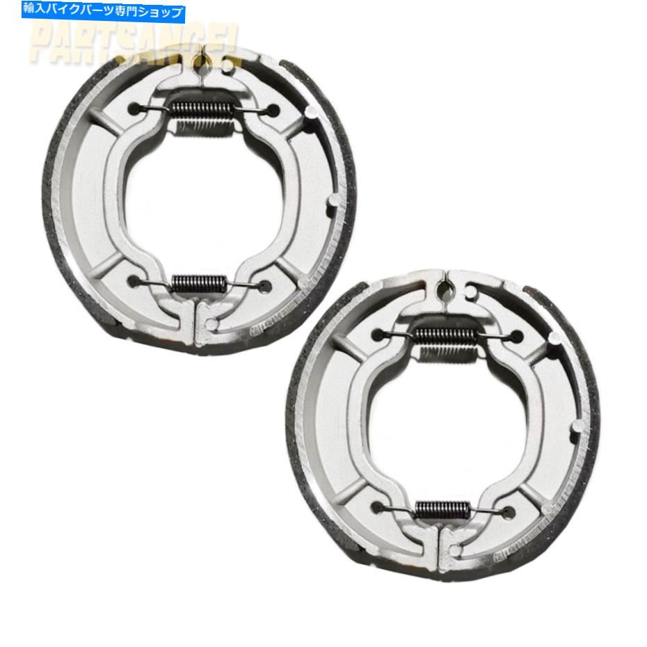 Brake Shoes ヤマハのフロント＆リアブレーキシューズXT200 XT 200 1982 1983 Front & Rear Brake Shoes For Yamaha XT200 Xt 200 1982 1983【並行輸入品】