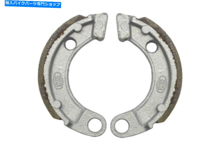 Brake Shoes 2003年のエオンコブラ50のブレーキシューズフロント Brake Shoes Front for 2003 Aeon Cobra 50【並行輸入品】