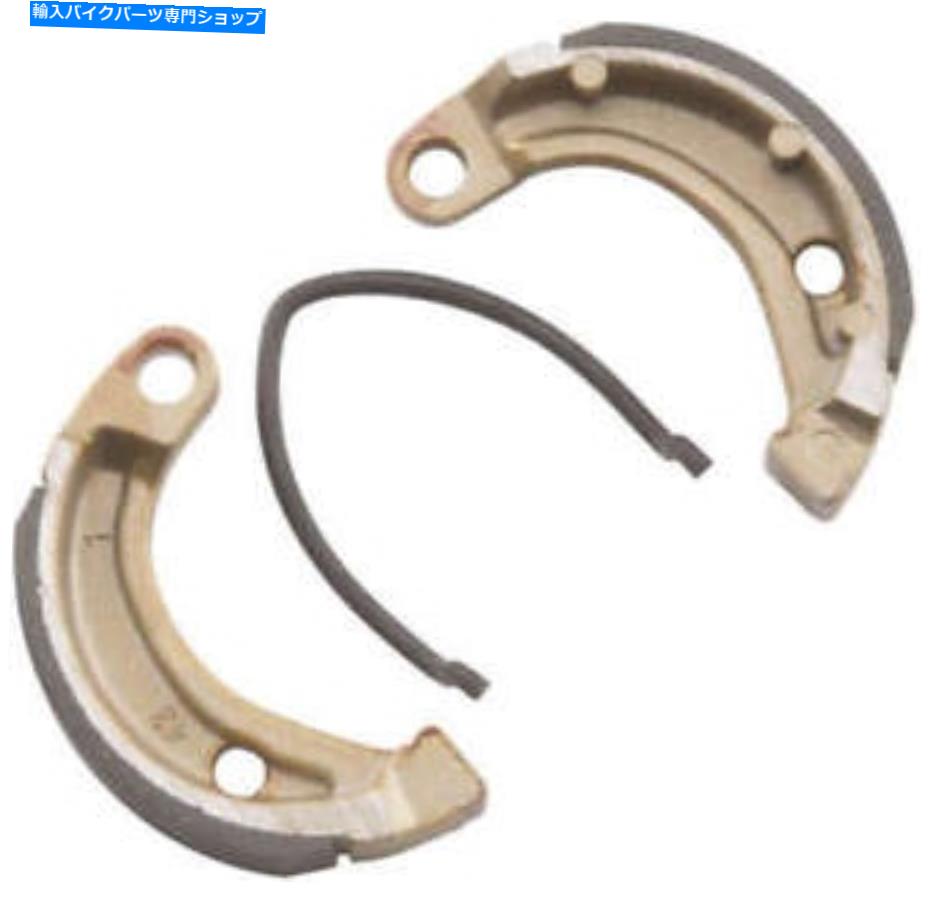 Brake Shoes EBC Standard Brake Shoes E-Ton Viper 70 90 Lightning 50/KFX90/Polaris Outlaw 50 EBC Standard Brake Shoes E-TON Viper 70 90 Lightning 50/KFX90/Polaris Outlaw 50【並行輸入品】