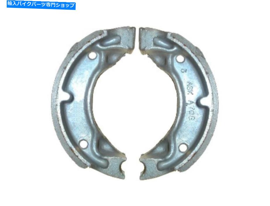 Brake Shoes 2001 CPI Hussar 50のブレーキシューズリア Brake Shoes Rear for 2001 CPI Hussar 50【並行輸入品】