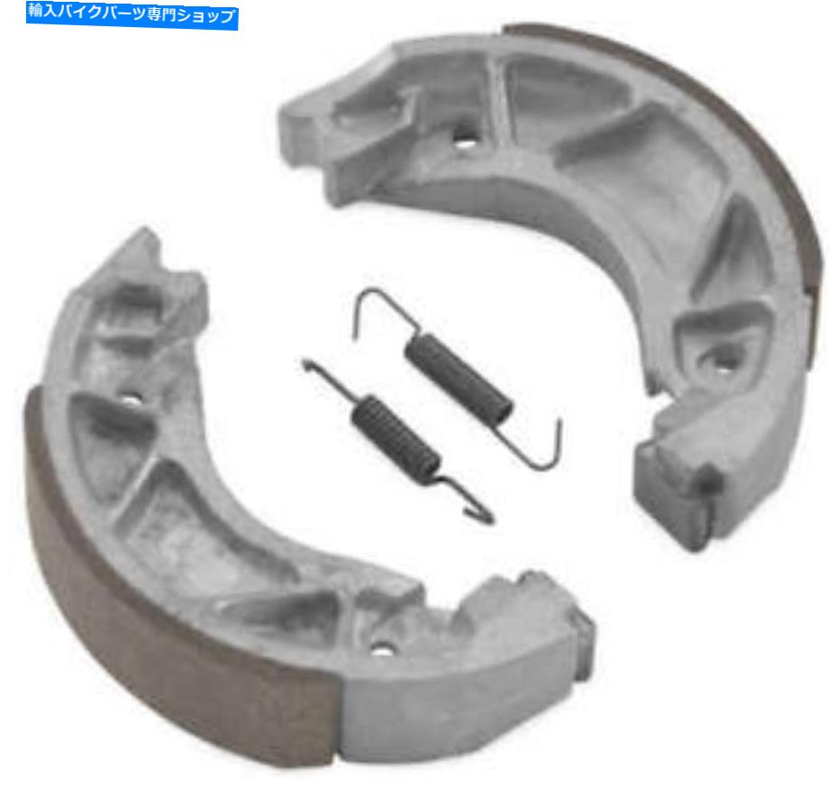 Brake Shoes Bikemaster MBS2225Aブレーキシューズ96-3049非介入 BikeMaster MBS2225A Brake Shoes 96-3049 Non-Sintered【並行輸入品】