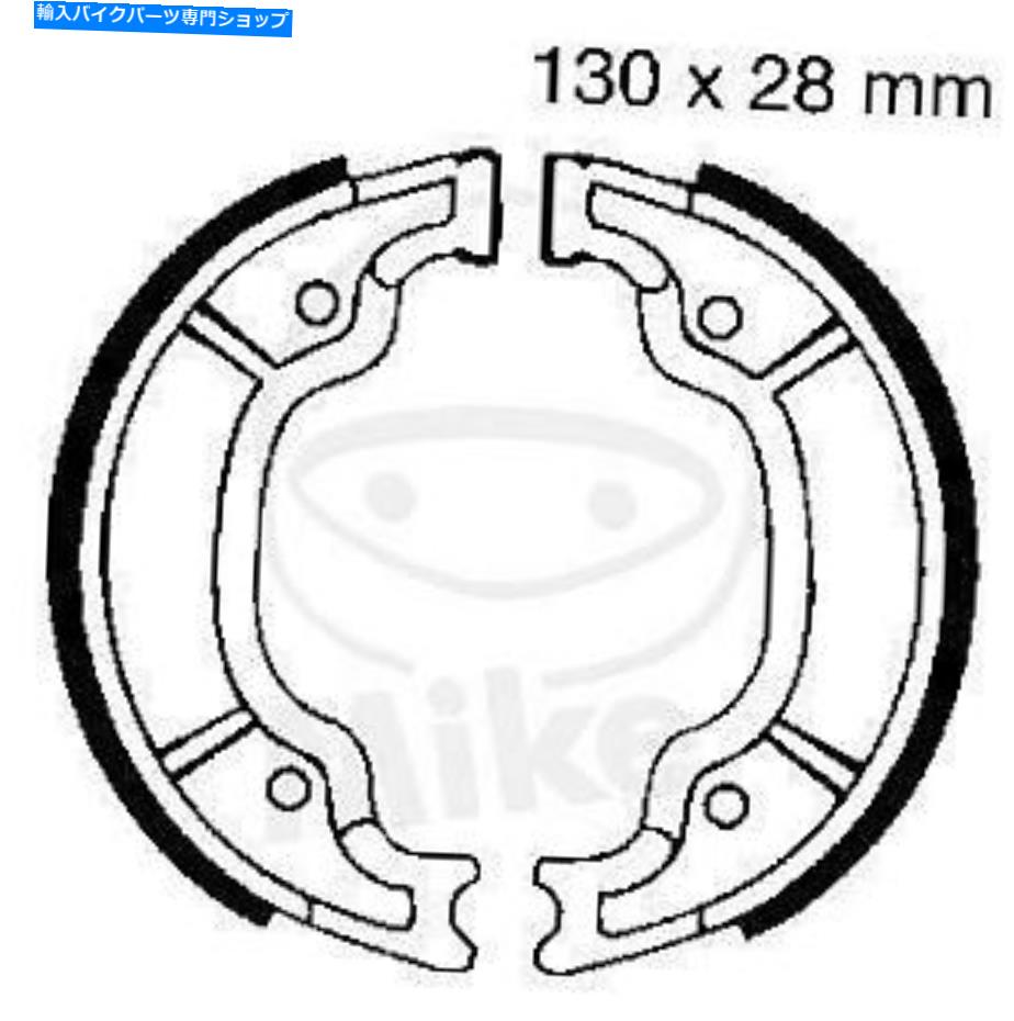 Brake Shoes EBCブレーキシューズY527フロントリアジェネリックXOR 125 AT＆Tウィリアムズ - EBC brake shoes Y527 front rear Generic XOR 125 AT&T Williams-【並行輸入品】