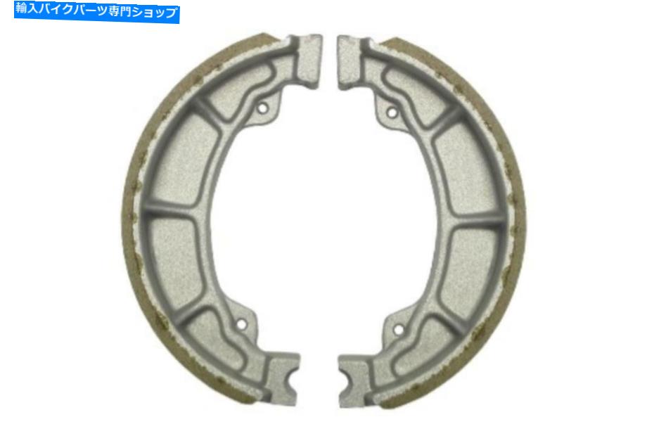 Brake Shoes 2010年のポラリス90アウトローのブレーキシューズリア Brake Shoes Rear for 2010 Polaris 90 Outlaw【並行輸入品】