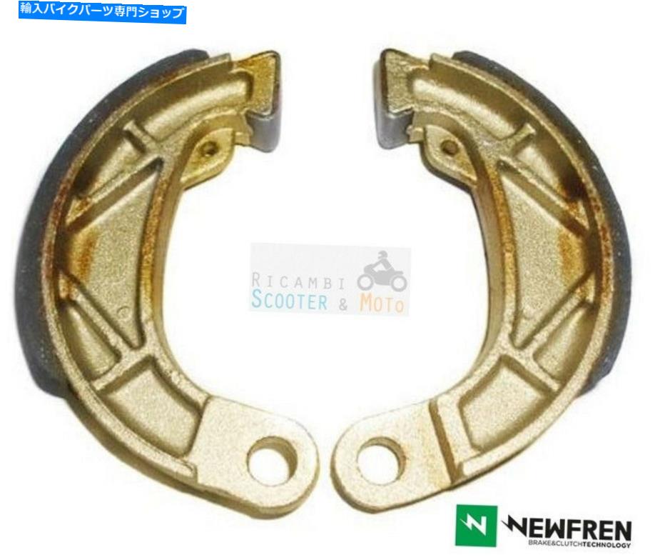 Brake Shoes ジョーズリアブレーキニューフレンアプリリア50クラシックレッドローズ1992-99 GF0244 Jaws rear brake Newfren Aprilia 50 Classic Red Rose 1992-99 GF0244【並行輸入品】