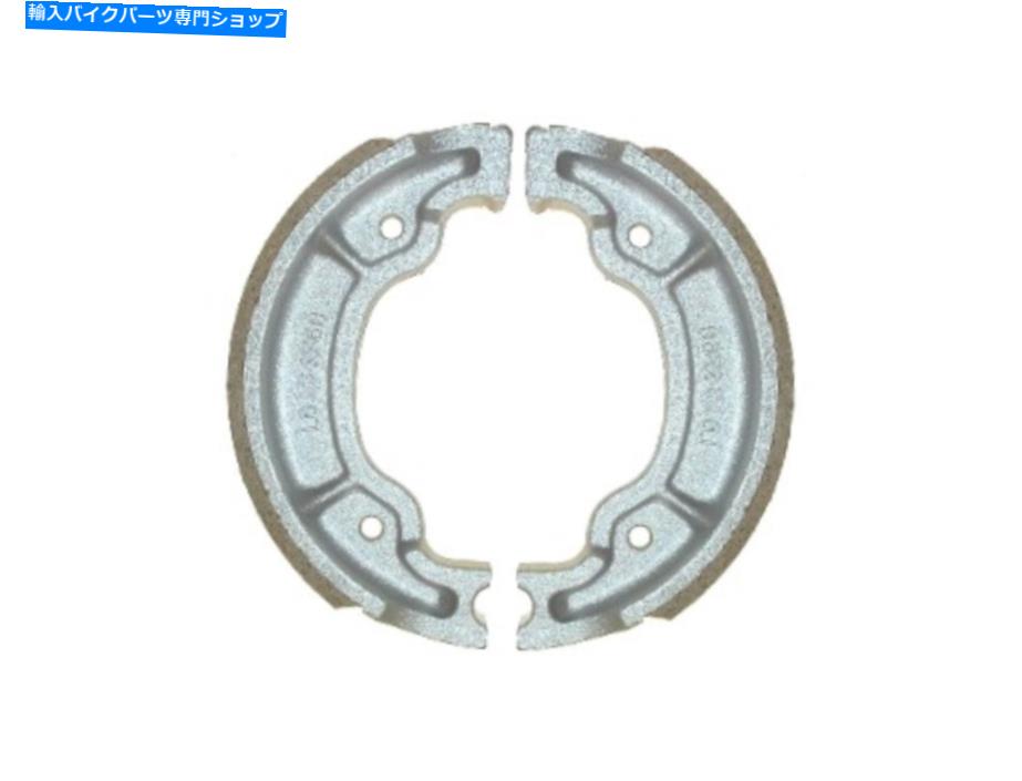 Brake Shoes 2000年のヤマハXN 125テオ（5MF1）のブレーキシューズリア Brake Shoes Rear for 2000 Yamaha XN 125 Teo's (5MF1)【並行輸入品】
