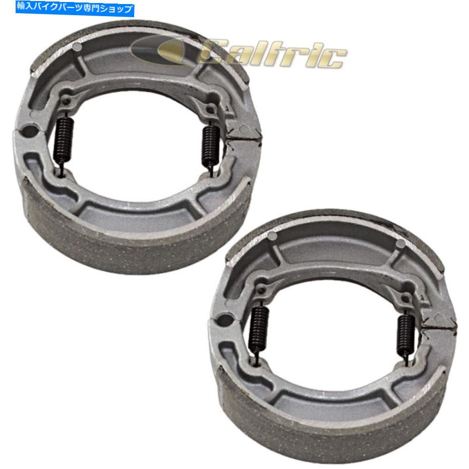 Brake Shoes ヤマハDT125 DT125LC DT125MX 1974-1984フロント＆リアブレーキシューズ for Yamaha DT125 DT125LC DT125Mx 1974-1984 Front & Rear Brake Shoes【並行輸入品】 35,250円