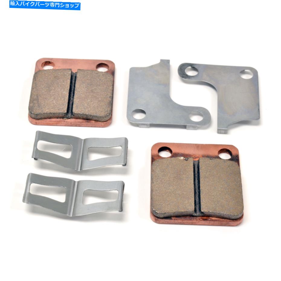 Brake Shoes フルメタルブレーキパッド Full Metal Brake Pads for【並行輸入品】