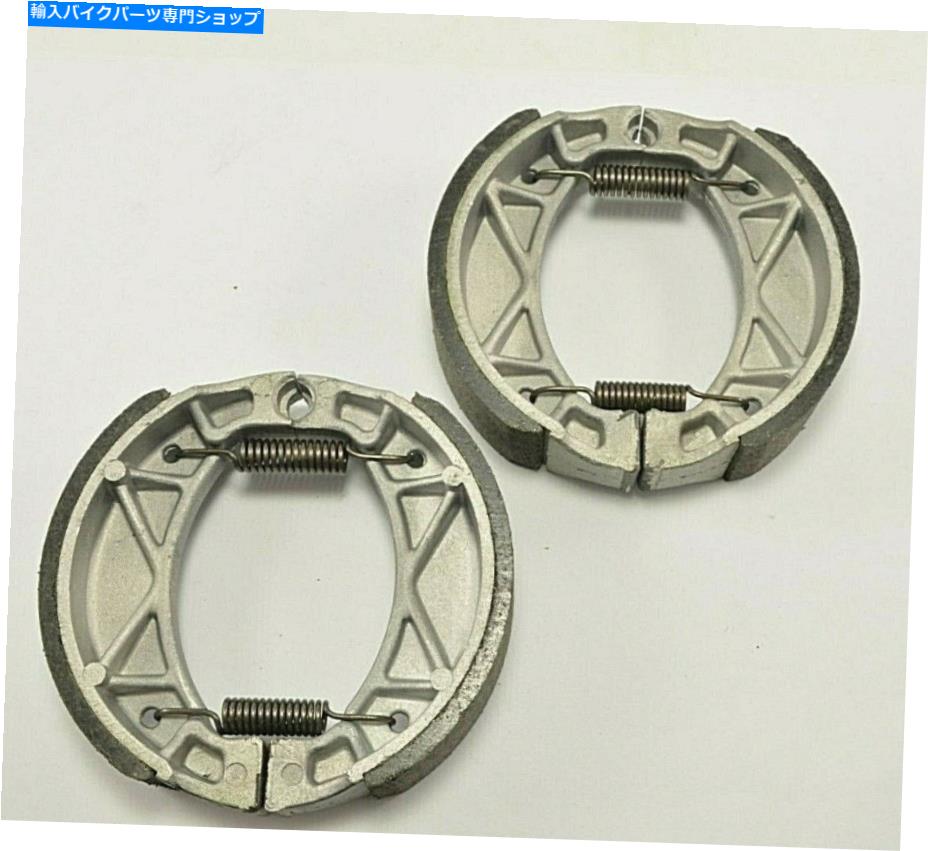 Brake Shoes ヤマハTTR125 TTR125E TT-R125 TT-R125E（00-09）のフロントおよびリアブレーキシューズ Front & Rear Brake Shoes For YAMAHA TTR125 TTR125E TT-R125 TT-R125E (00-09)【並行輸入品】 35,250円