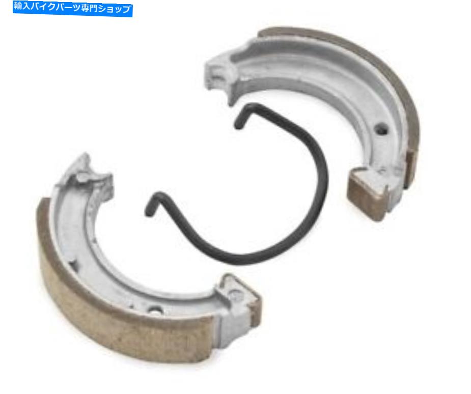 Brake Shoes Bikemaster Brake Shoes Yamaha PW50 1981-1983/1985-1987/1990-2009/2012-2017 BikeMaster Brake Shoes Yamaha PW50 1981-1983/1985-1987/1990-2009/2012-2017【並行輸入品】