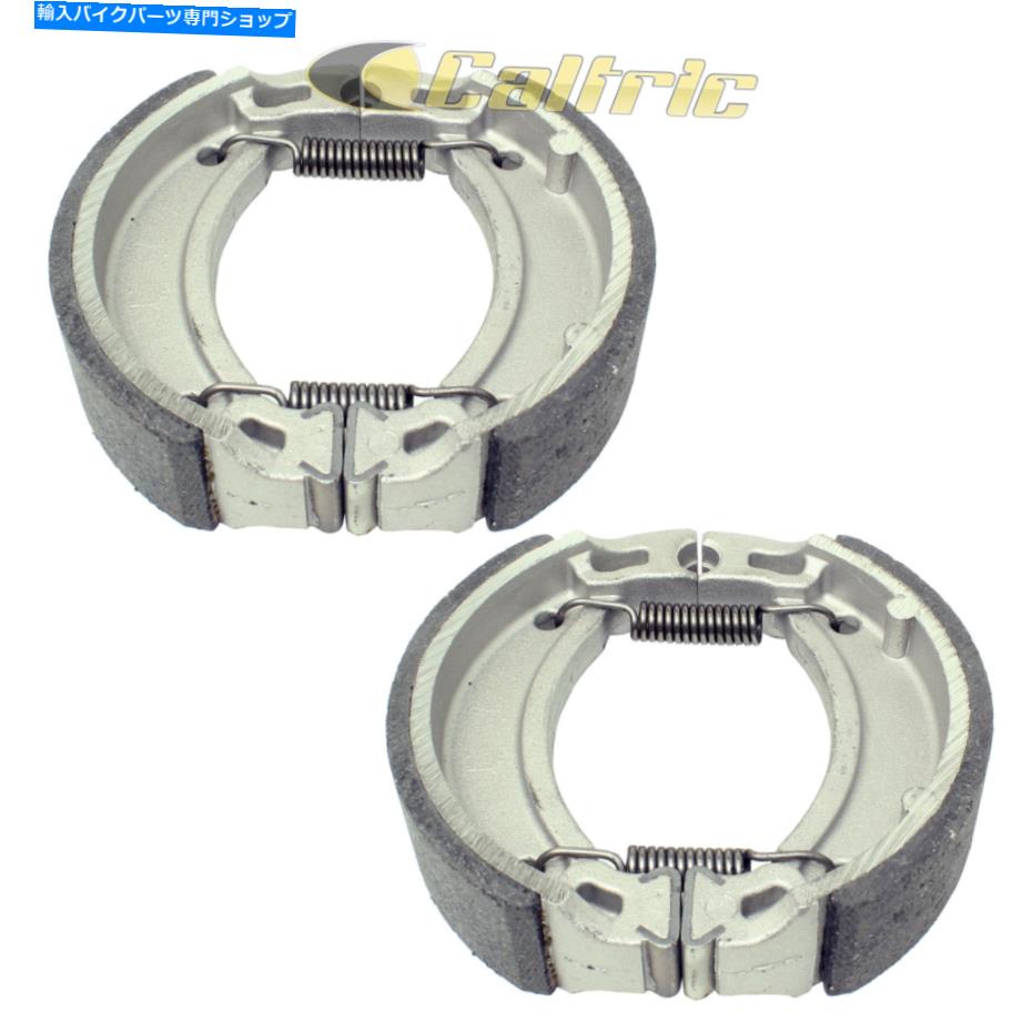 Brake Shoes ヤマハのフロントリアブレーキシューズBW350ビッグホイール350 1987 1988 Front Rear Brake Shoes for Yamaha Bw350 Big Wheel 350 1987 1988【並行輸入品】 35,250円