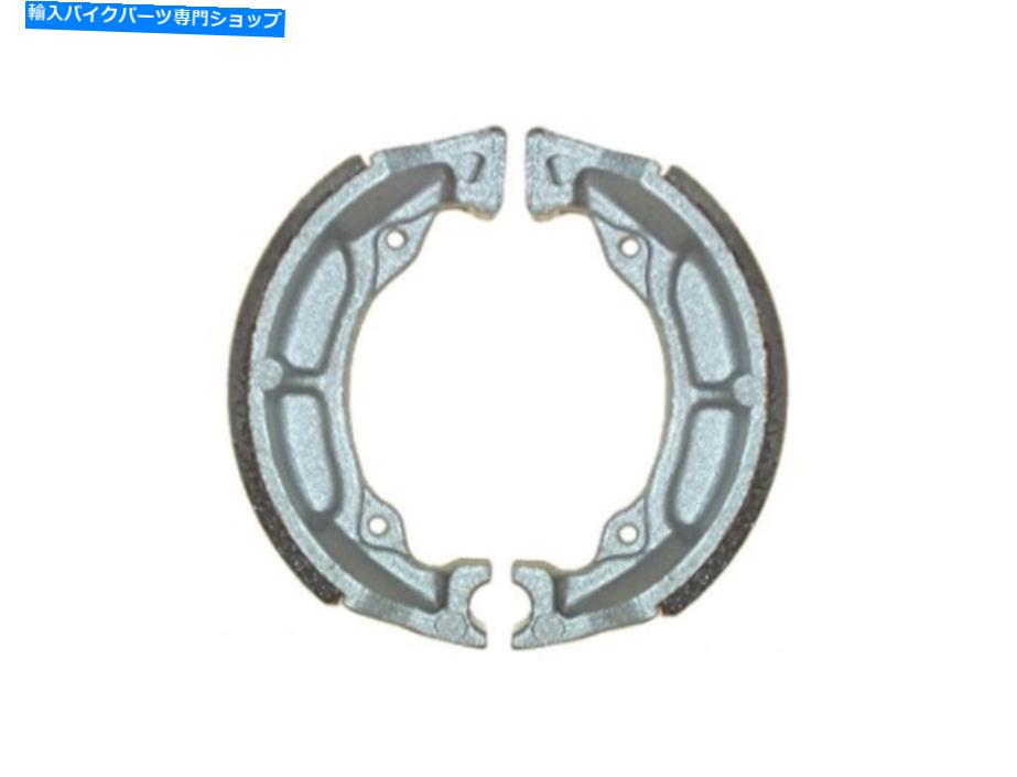 Brake Shoes 2000年スズキLT 50 Yのブレーキシューズリア Brake Shoes Rear for 2000 Suzuki LT 50 Y【並行輸入品】