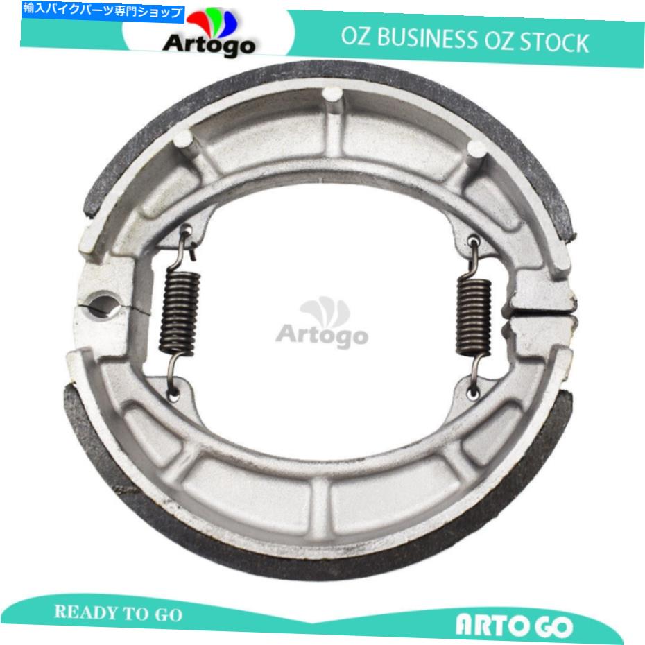 Brake Shoes Symply 11 125 2009 2010 2012 2013 2014のためのオートバイブレーキシューズリア Motorcycle Brake shoes Rear For SYM Symply 11 125 2009 2010 2011 2012 2013 2014【並行輸入品】