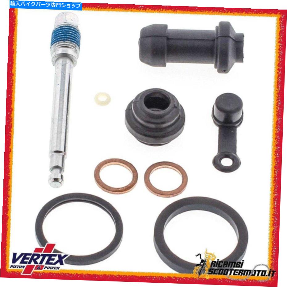 Brake Shoes 18-3029＃6 Kit Revisione Pinza Freno Posteriore Honda CRF 450 X 2005-2017 18-3029#6 Kit Revisione Pinza Freno Posteriore Honda Crf 450 X 2005-2017【並行輸入品】