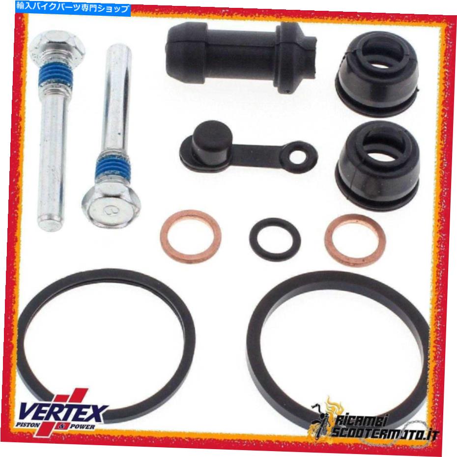 Brake Shoes 18-3038＃15 Caliper Rebuild Kit Front Suzuki Dr 250 1985 18-3038#15 Caliper Rebuild Kit Front Suzuki Dr 250 1985【並行輸入品】