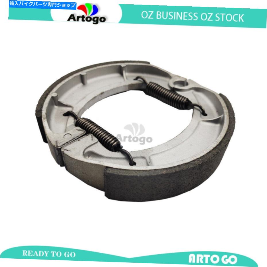 Brake Shoes ヤマハのオートバイブレーキシューズリアIT 465 H/J 1981 1982 Motorcycle Brake Shoes Rear For YAMAHA IT 465 H/J 1981 1982【並行輸入品】