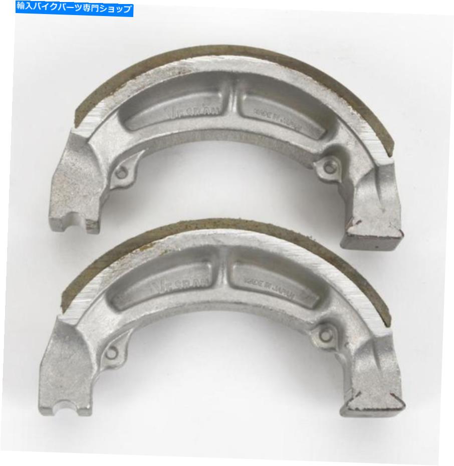 Brake Shoes Vesrah VB-416標準ブレーキシューズ Vesrah VB-416 Standard Brake Shoes【並行輸入品】