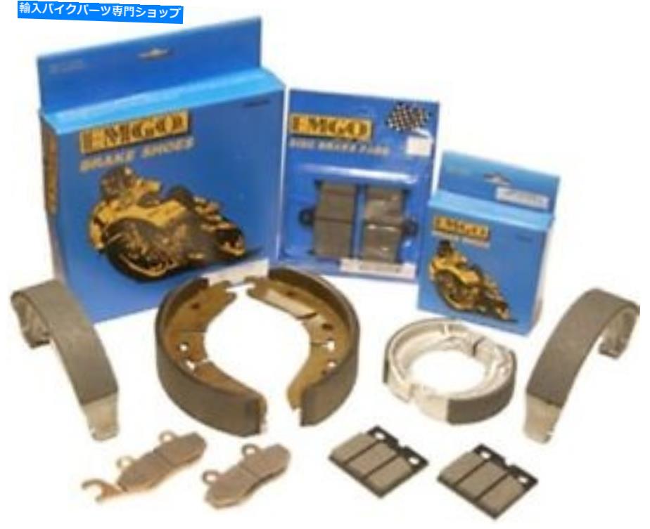 Brake Shoes EMGO 91-51828 MBSブレーキシューズ205209 Emgo 91-51828 MBS Brake Shoes 205209【並行輸入品】