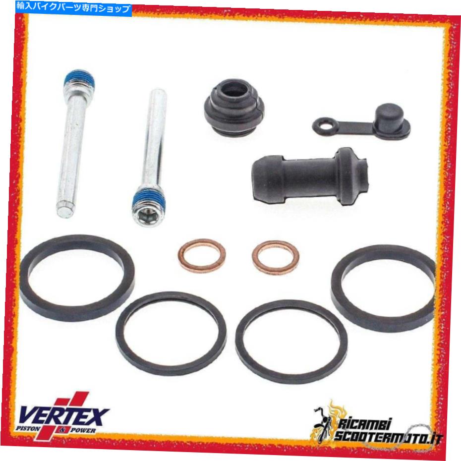 Brake Shoes 18-3004＃19 Kit Revisione Pinza Freno Anteriore Honda CB 750 Nighthawk 1993-2003 18-3004#19 Kit Revisione Pinza Freno Anteriore Honda Cb 750 Nighthawk 1993-2003【並行輸入品】