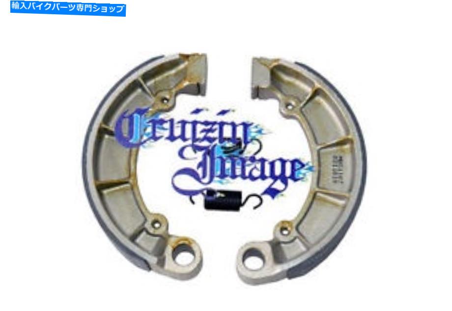 Brake Shoes ホンダCB450K K3-K7スプリング付きリアブレーキシューズMBS1107 HONDA CB450K K3-K7 REAR BRAKE SHOES WITH SPRINGS MBS1107【並行輸入品】