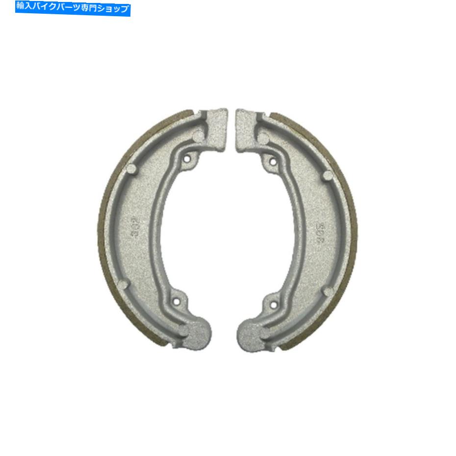 Brake Shoes 2001年のブレーキシューズリアホンダCB 250 -1（CB Two Fifty）（MC26） Brake Shoes Rear for 2001 Honda CB 250 -1 (CB Two Fifty) (MC26)【並行輸入品】
