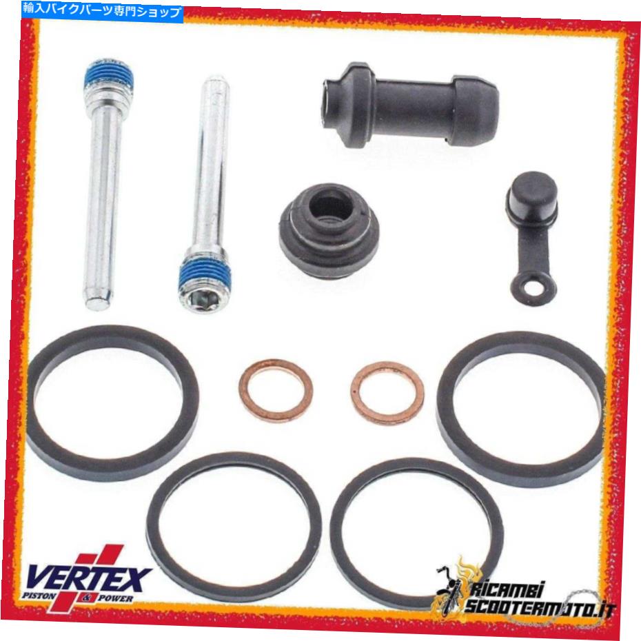Brake Shoes 18-3010＃10 Kit Revisione Pinza Freno Anteriore Suzuki Dr 250 1990-1995 18-3010#10 Kit Revisione Pinza Freno Anteriore Suzuki Dr 250 1990-1995【並行輸入品】