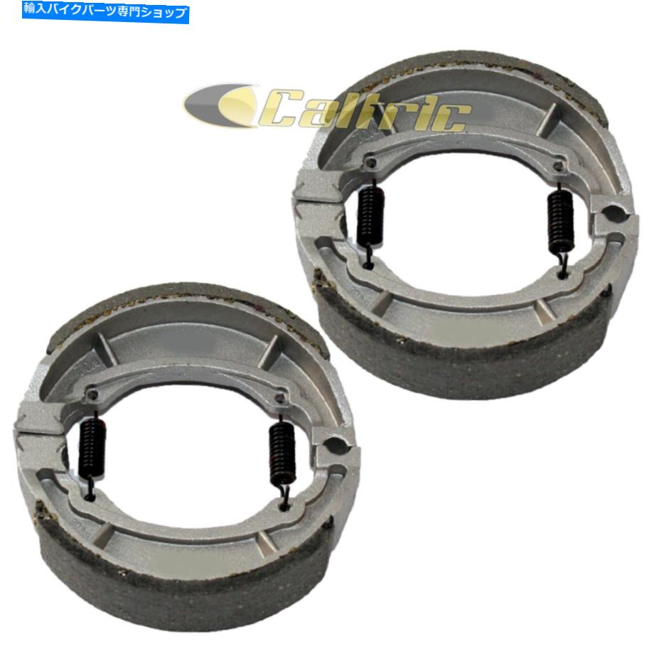 Brake Shoes スズキRM60 1981 1982 1983のフロントおよびリアブレーキシューズ Front And Rear Brake Shoes for Suzuki Rm60 1981 1982 1983【並行輸入品】