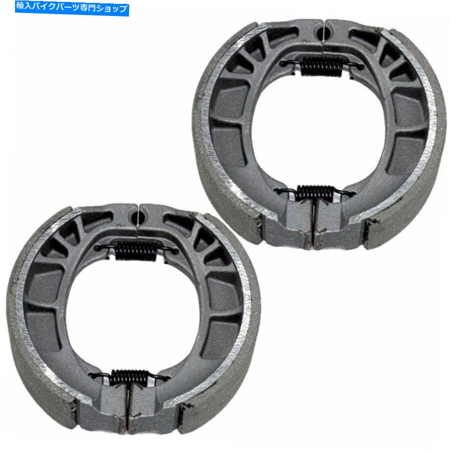 Brake Shoes ホンダZ50ゴリラ / Z50 Z50Jモンキー1981-2012フロントおよびリアブレーキシューズ for Honda Z50 Gorilla / Z50 Z50J Monkey 1981-2012 Front and Rear Brake Shoes【並行輸入品】