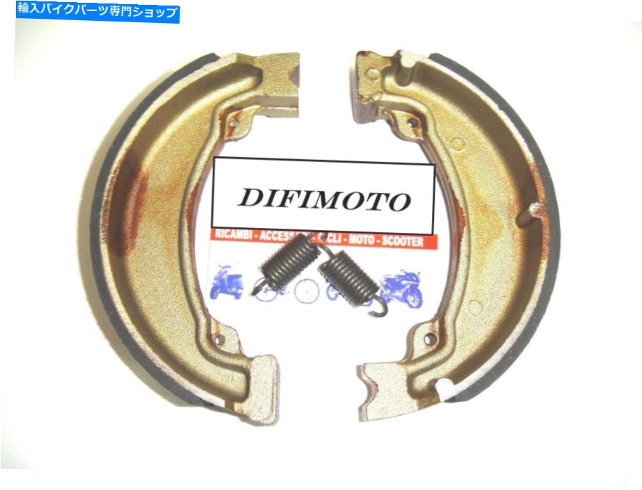 Brake Shoes Cagiva T4E 350 1987-1994用のブレーキシューズリア Brake Shoes Rear For Cagiva T4E 350 1987-1994【並行輸入品】