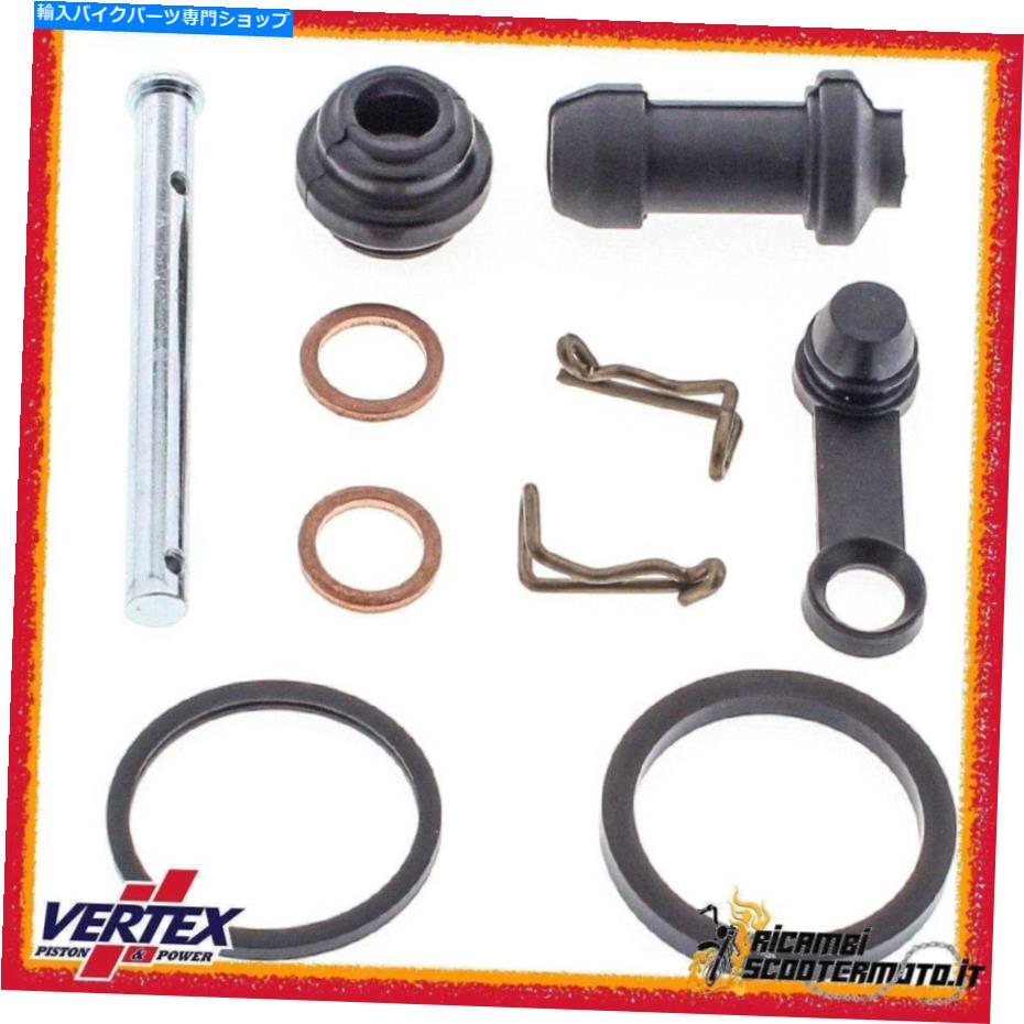 Brake Shoes 18-3048＃36 Caliper Rebuild Kit Lear Husaberg FS 450 E 2006-2008 18-3048#36 Caliper Rebuild Kit Rear Husaberg Fs 450 E 2006-2008【並行輸入品】